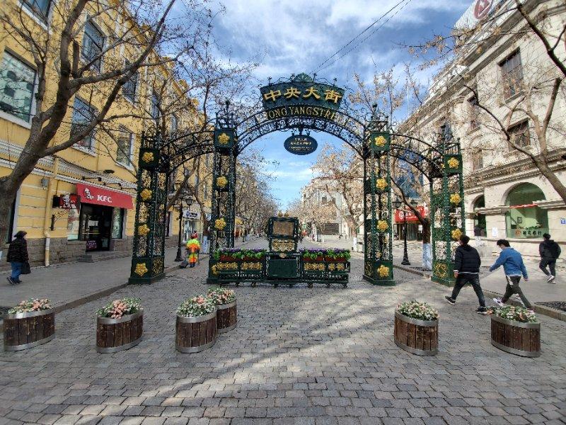 哈尔滨恢复正常/哈尔滨什么时候能正常 哈尔滨恢复正常/哈尔滨什么时候能正常