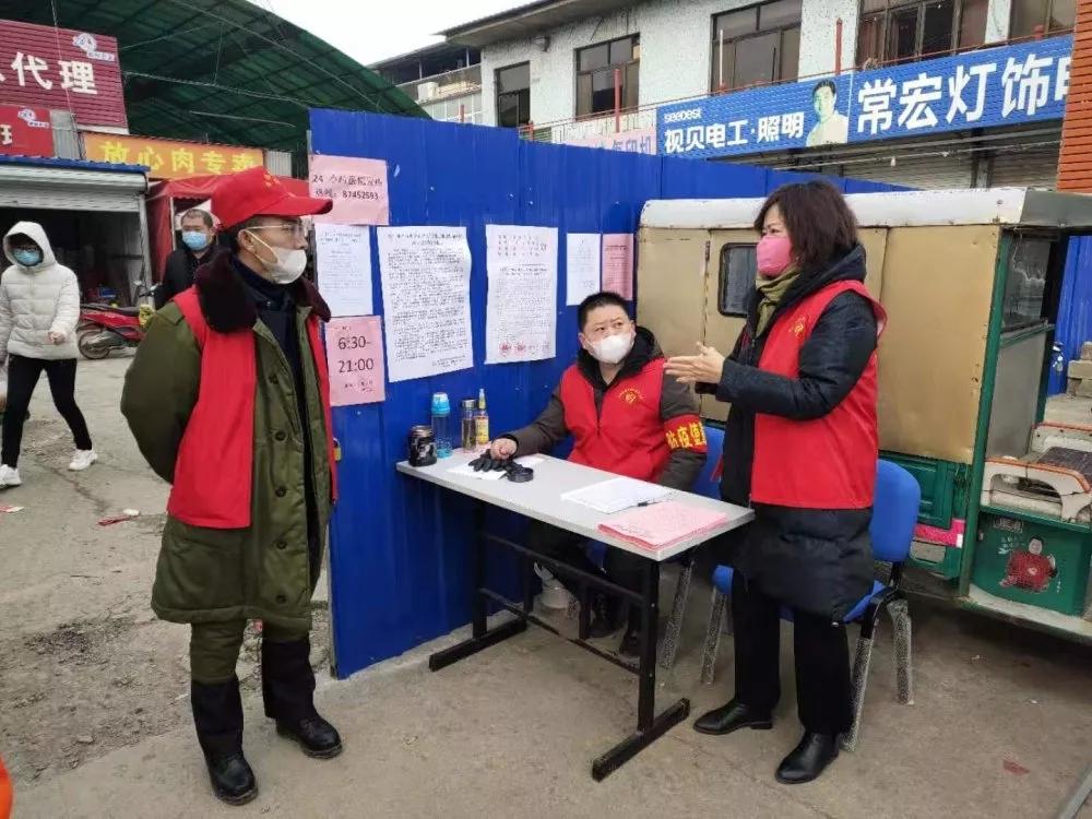 洛阳孟津疫情防控/洛阳孟津新冠肺炎 洛阳孟津疫情防控/洛阳孟津新冠肺炎