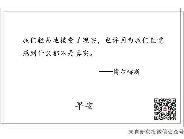 北京新增11例丰台7例病例/北京新增11例丰台7例病例在哪 北京新增11例丰台7例病例/北京新增11例丰台7例病例在哪
