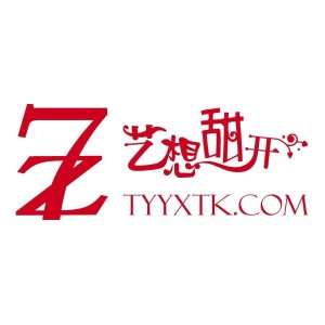 广州摘星体育/摘星文化传播有限公司 广州摘星体育/摘星文化传播有限公司