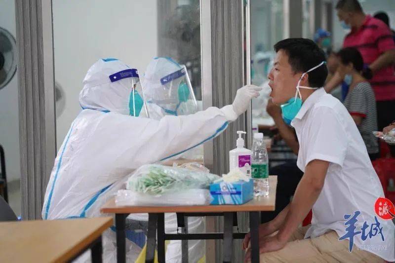 北京5月3日起核酸检测对市民免费吗/北京目前核酸检测是免费的吗 北京5月3日起核酸检测对市民免费吗/北京目前核酸检测是免费的吗