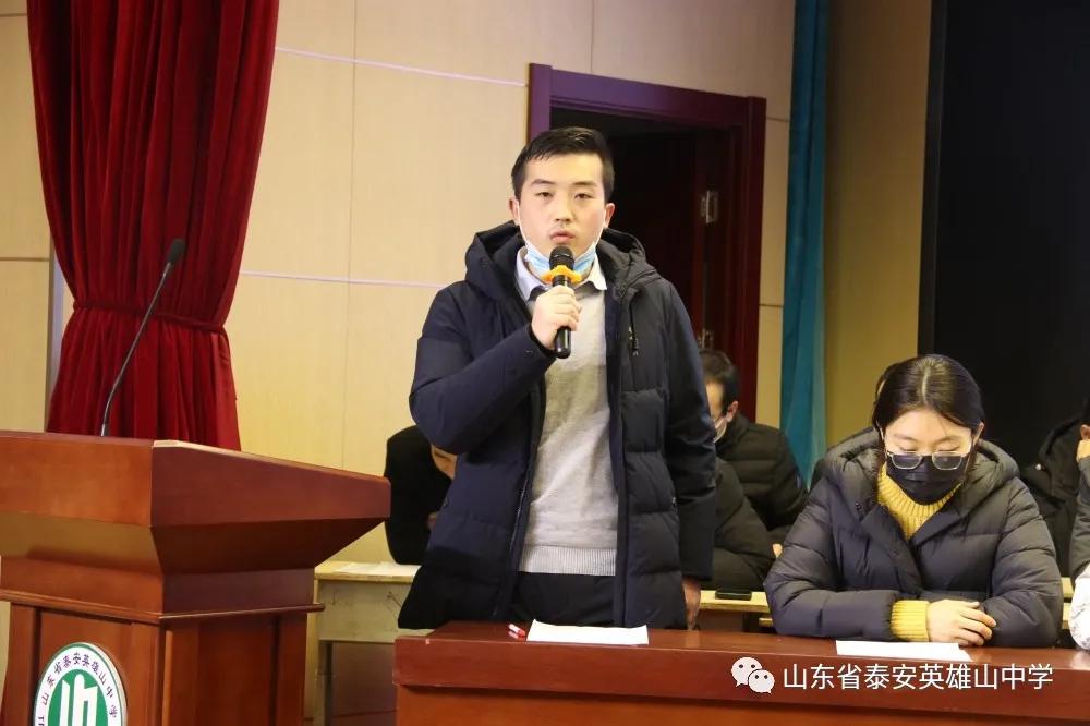 泰安疫情通报最新消息/泰安疫情通报最新消息今天 泰安疫情通报最新消息/泰安疫情通报最新消息今天