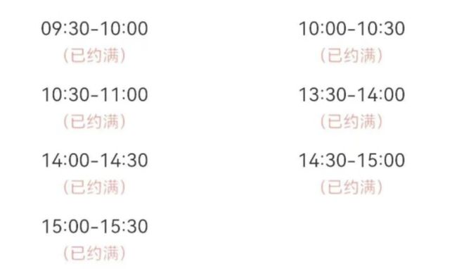 【上海解除疫情了吗,上海疫情解禁结束时间】 【上海解除疫情了吗,上海疫情解禁结束时间】