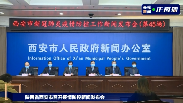 东莞长安疫情最新消息多少例了:东莞长安疫情最新报道 东莞长安疫情最新消息多少例了:东莞长安疫情最新报道