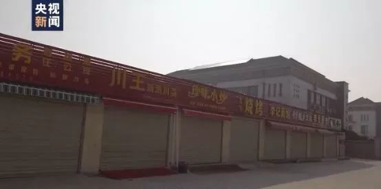 武汉疫情爆发17天:这17个普通人:武汉疫情气了多少人 武汉疫情爆发17天:这17个普通人:武汉疫情气了多少人