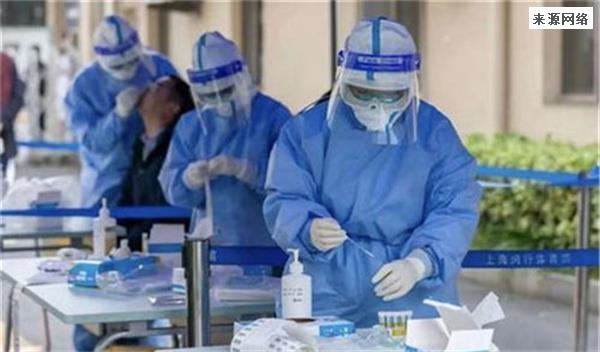 何时停止核酸检测/核酸检测什么时候能停止 何时停止核酸检测/核酸检测什么时候能停止