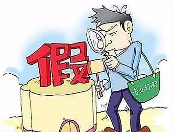 【今年的肉孜节放假几天,今年的肉孜节放不放假】 【今年的肉孜节放假几天,今年的肉孜节放不放假】