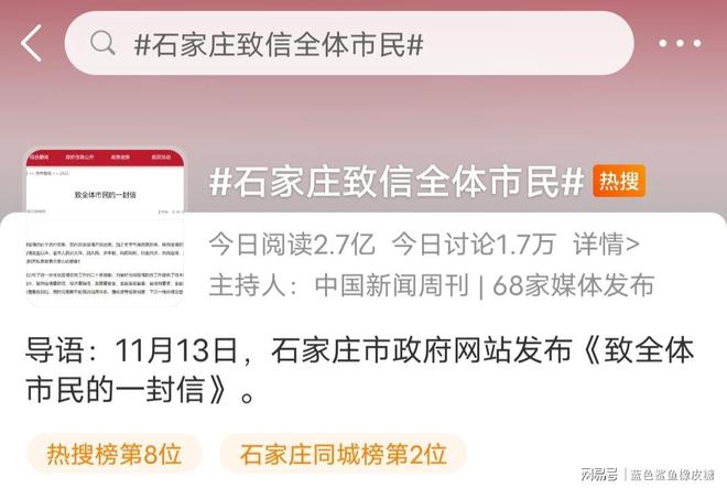 全面放开防疫的国家(全面放开政策) 全面放开防疫的国家(全面放开政策)