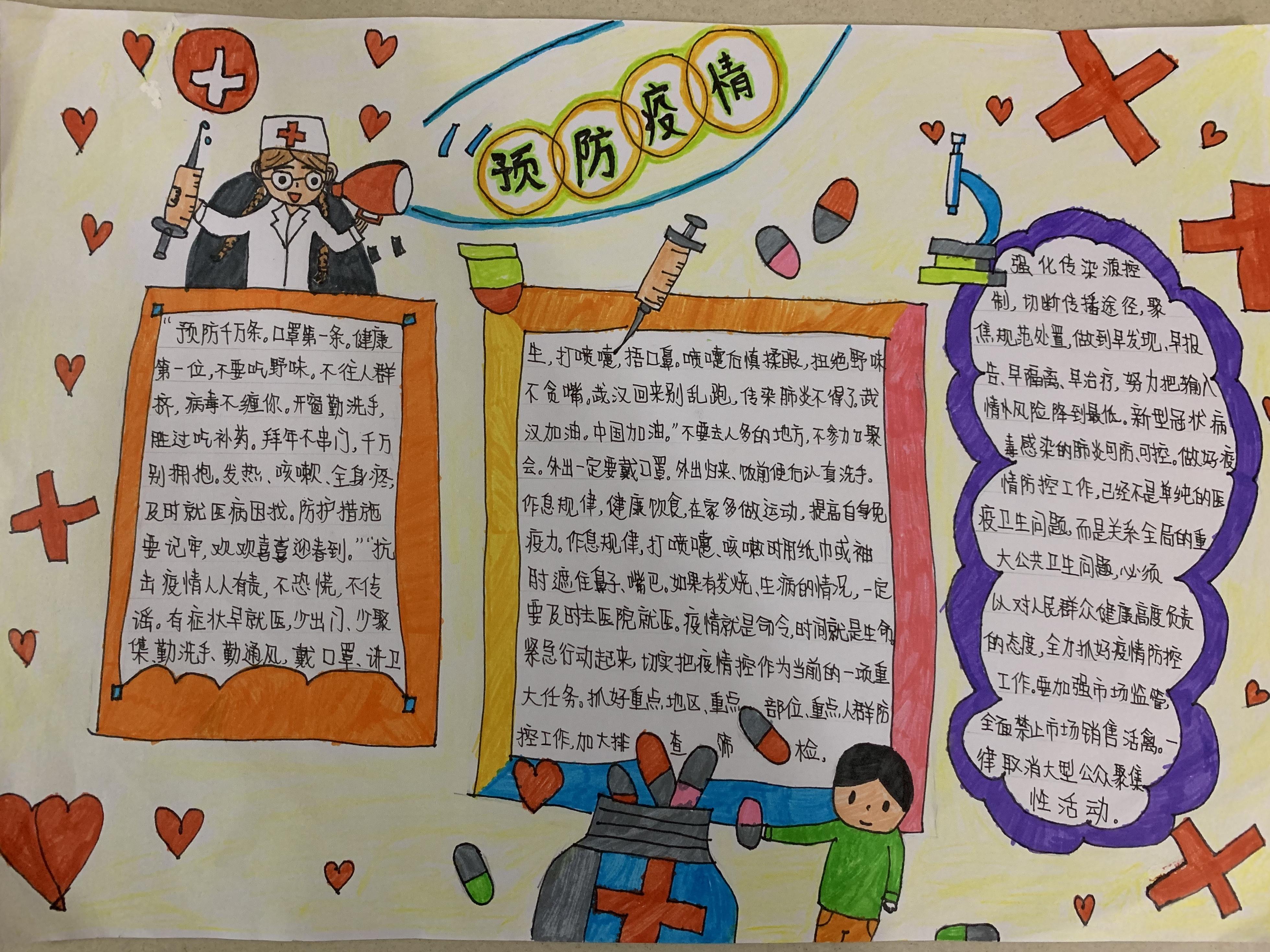 广东疫情期间什么时候结束:广东疫情好久开始 广东疫情期间什么时候结束:广东疫情好久开始