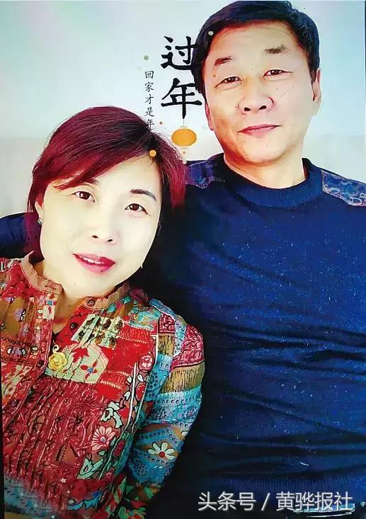 【方渤海/方渤海同学意外落水】