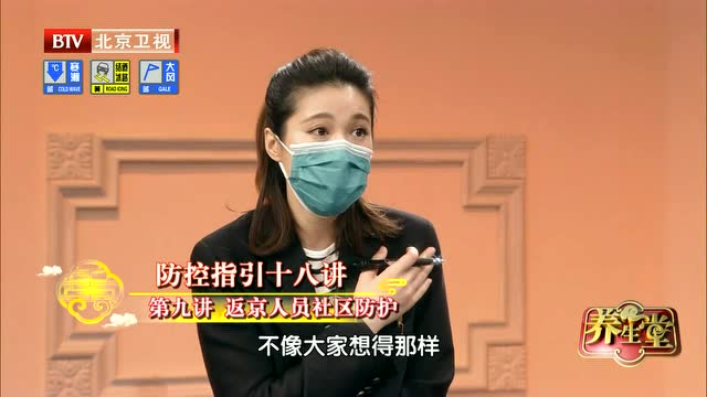 【衣服上会有新冠/衣服上会沾染新冠病毒吗】 【衣服上会有新冠/衣服上会沾染新冠病毒吗】