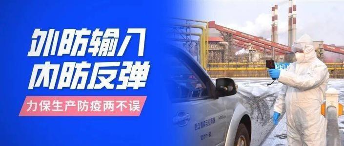 福建莆田疫情最新情况数据(福建莆田疫情最新情况数据消息) 福建莆田疫情最新情况数据(福建莆田疫情最新情况数据消息)