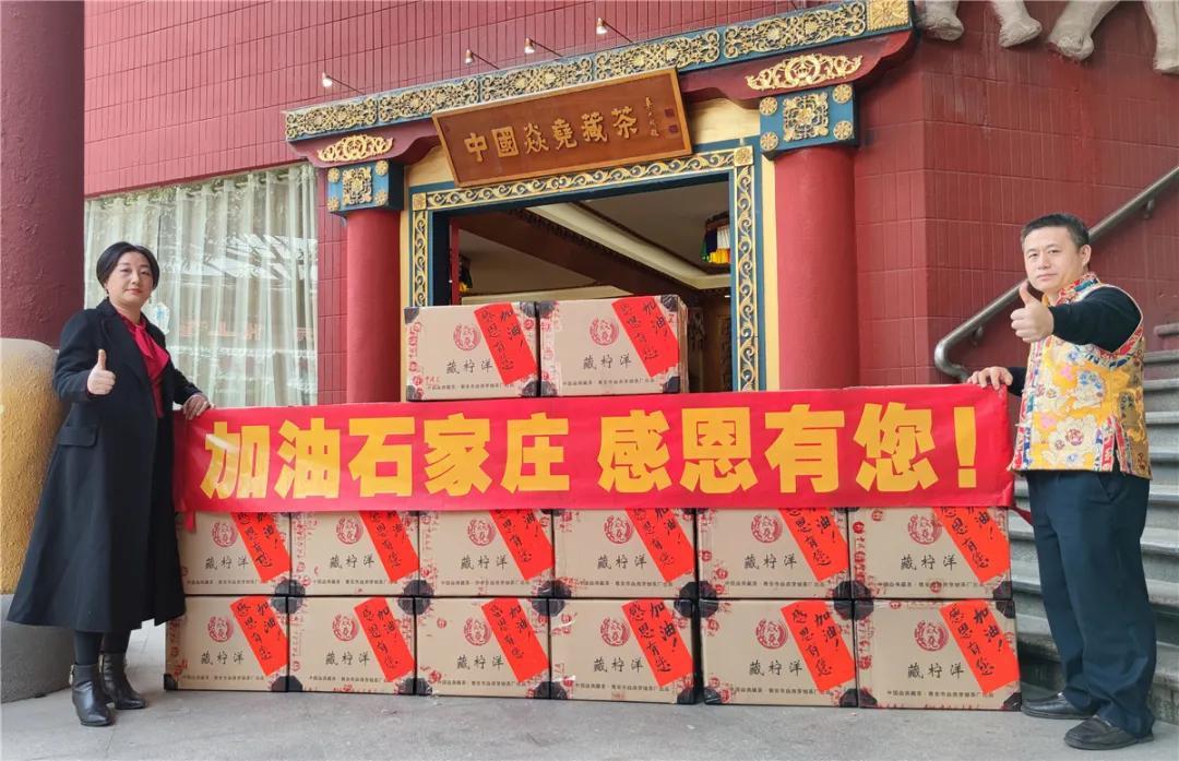 河北最新防疫通知(河北最新防疫措施) 河北最新防疫通知(河北最新防疫措施)