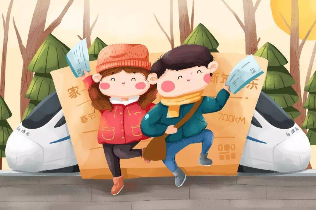 2021年春节可以离京吗(元旦春节能离京吗?) 2021年春节可以离京吗(元旦春节能离京吗?)