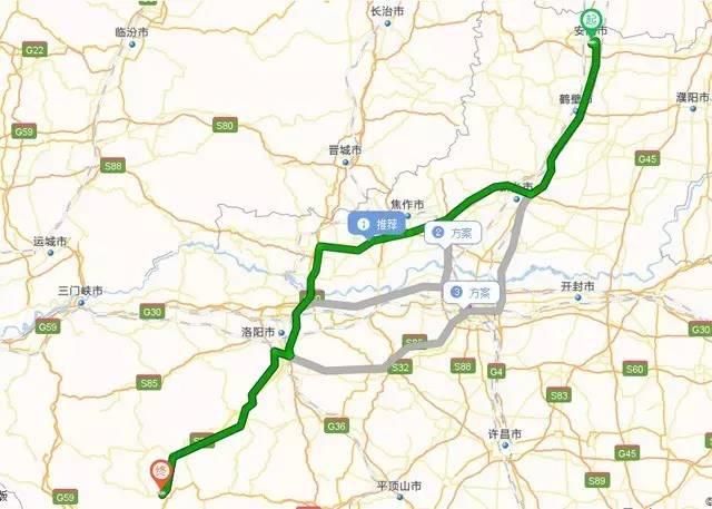 高速免费节假日规定/高速免费节假日免费规定时间 高速免费节假日规定/高速免费节假日免费规定时间