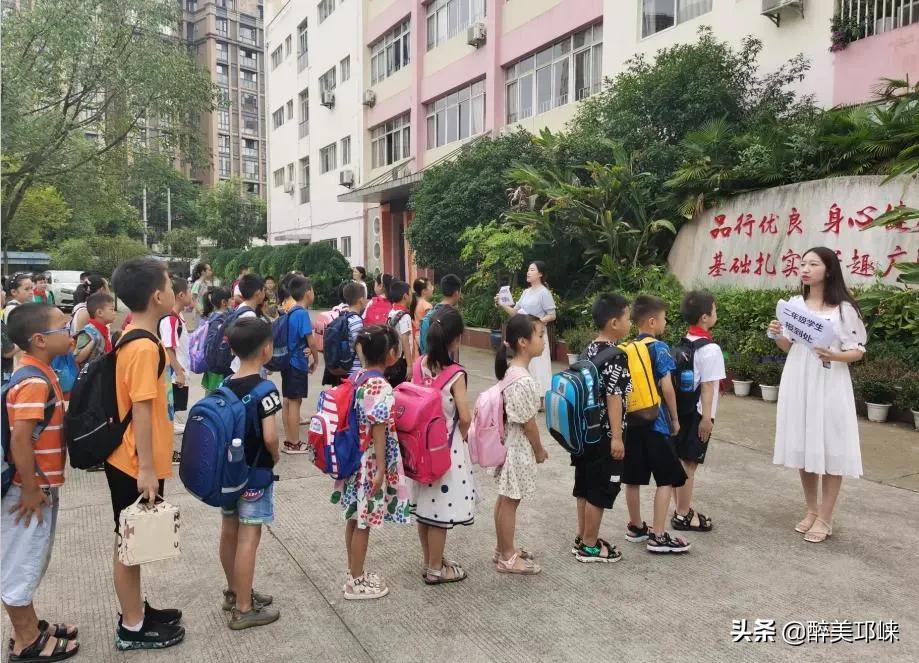 邛崃疫情最新消息:邛崃疫情确诊多少人 邛崃疫情最新消息:邛崃疫情确诊多少人