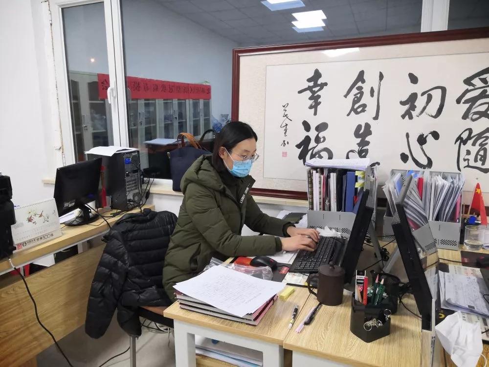 【荣成疫情通报/荣成疫情最新消息2020】 【荣成疫情通报/荣成疫情最新消息2020】