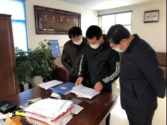 【荣成疫情通报/荣成疫情最新消息2020】 【荣成疫情通报/荣成疫情最新消息2020】