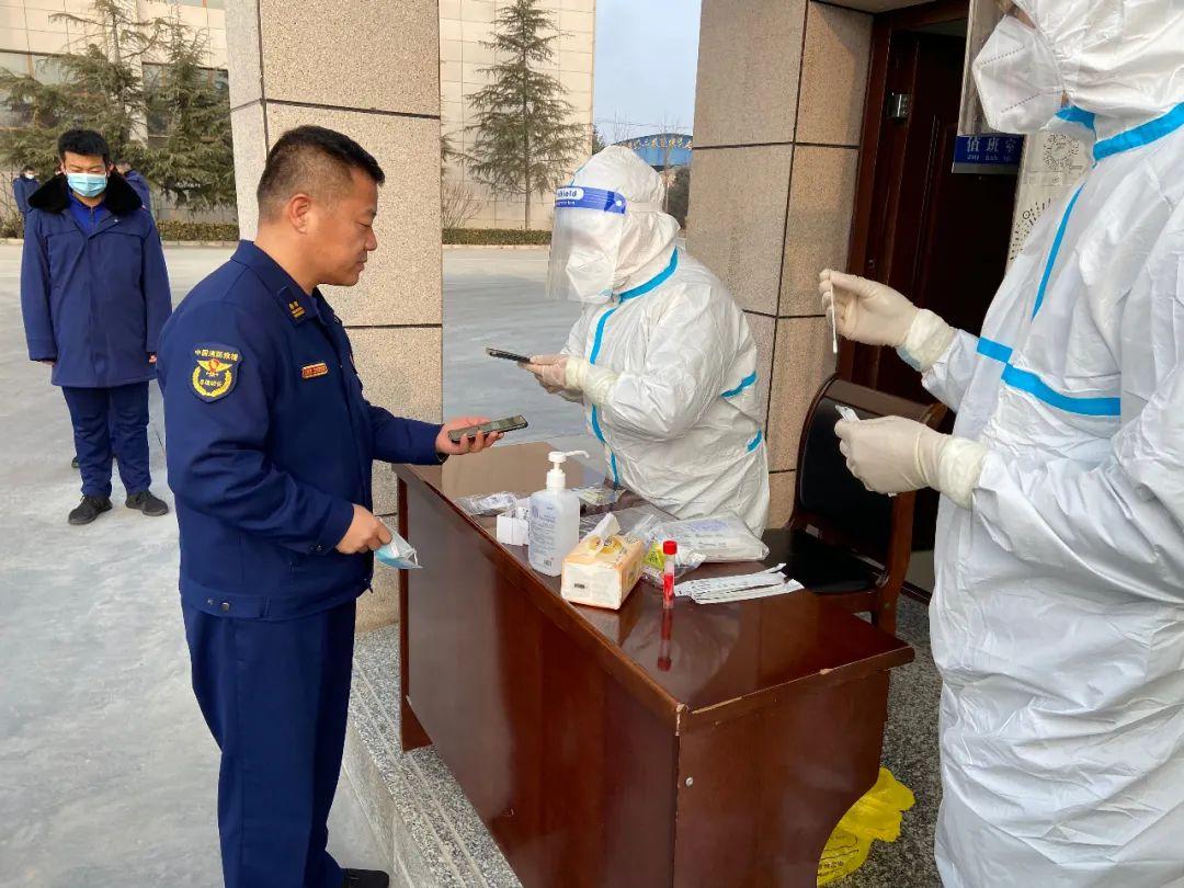 河北全员核酸/河北全员核算 河北全员核酸/河北全员核算