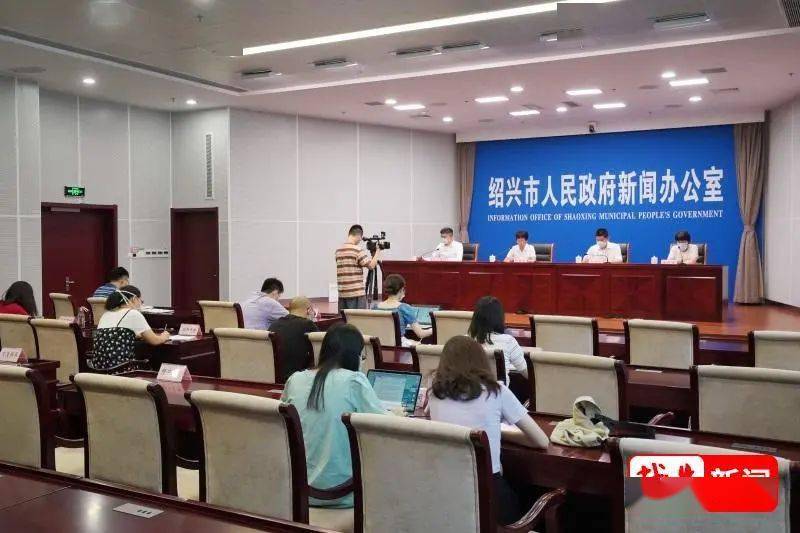 今日绍兴疫情最新消息通知/今日最新绍兴新闻