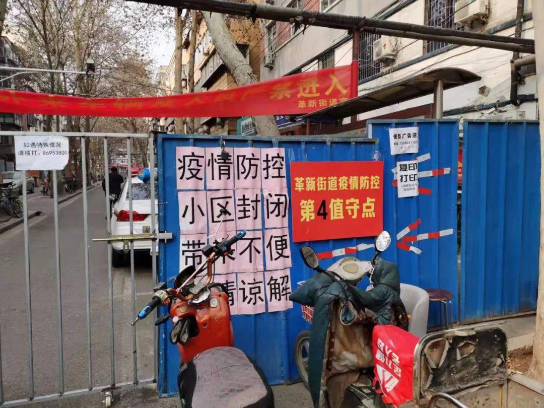 【石家庄新增9个中风险地区是哪里,石家庄7地升为中风险地区】 【石家庄新增9个中风险地区是哪里,石家庄7地升为中风险地区】