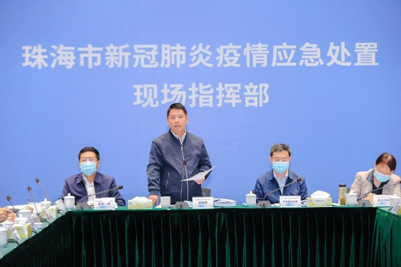 广东珠海新型冠状疫情(广东珠海新增一例) 广东珠海新型冠状疫情(广东珠海新增一例)