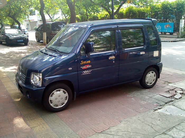 【昌河北斗星官方网站,昌河北斗星车质量怎么样】 【昌河北斗星官方网站,昌河北斗星车质量怎么样】