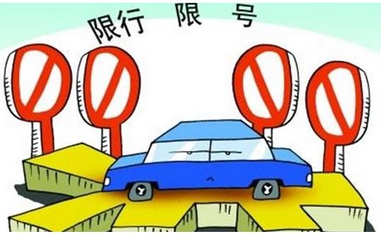 【石家庄限号2021年6月限号,石家庄限号2021年6月限号多少】 【石家庄限号2021年6月限号,石家庄限号2021年6月限号多少】