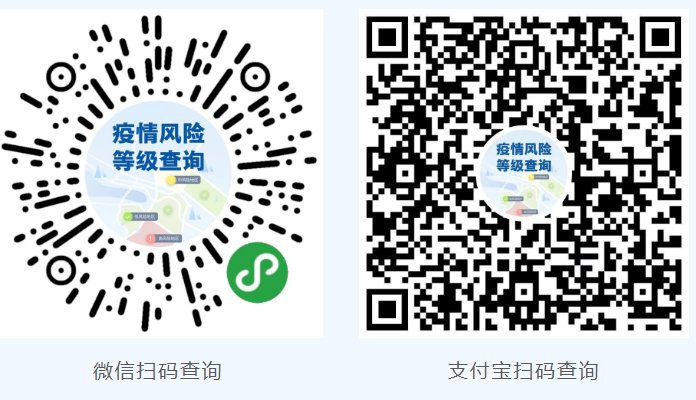昆明健康码黄码:昆明黄码了怎么办 昆明健康码黄码:昆明黄码了怎么办