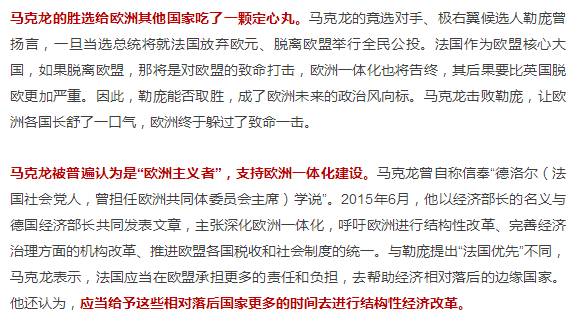 【俄罗斯大选制度是什么/俄罗斯大选几年一次?】 【俄罗斯大选制度是什么/俄罗斯大选几年一次?】
