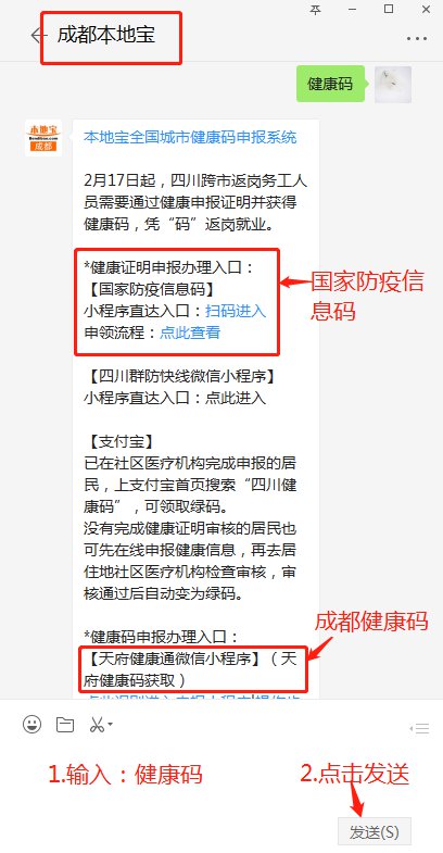 全国疫情风险等级查询服务平台/全国疫情风险等级系统网站 全国疫情风险等级查询服务平台/全国疫情风险等级系统网站