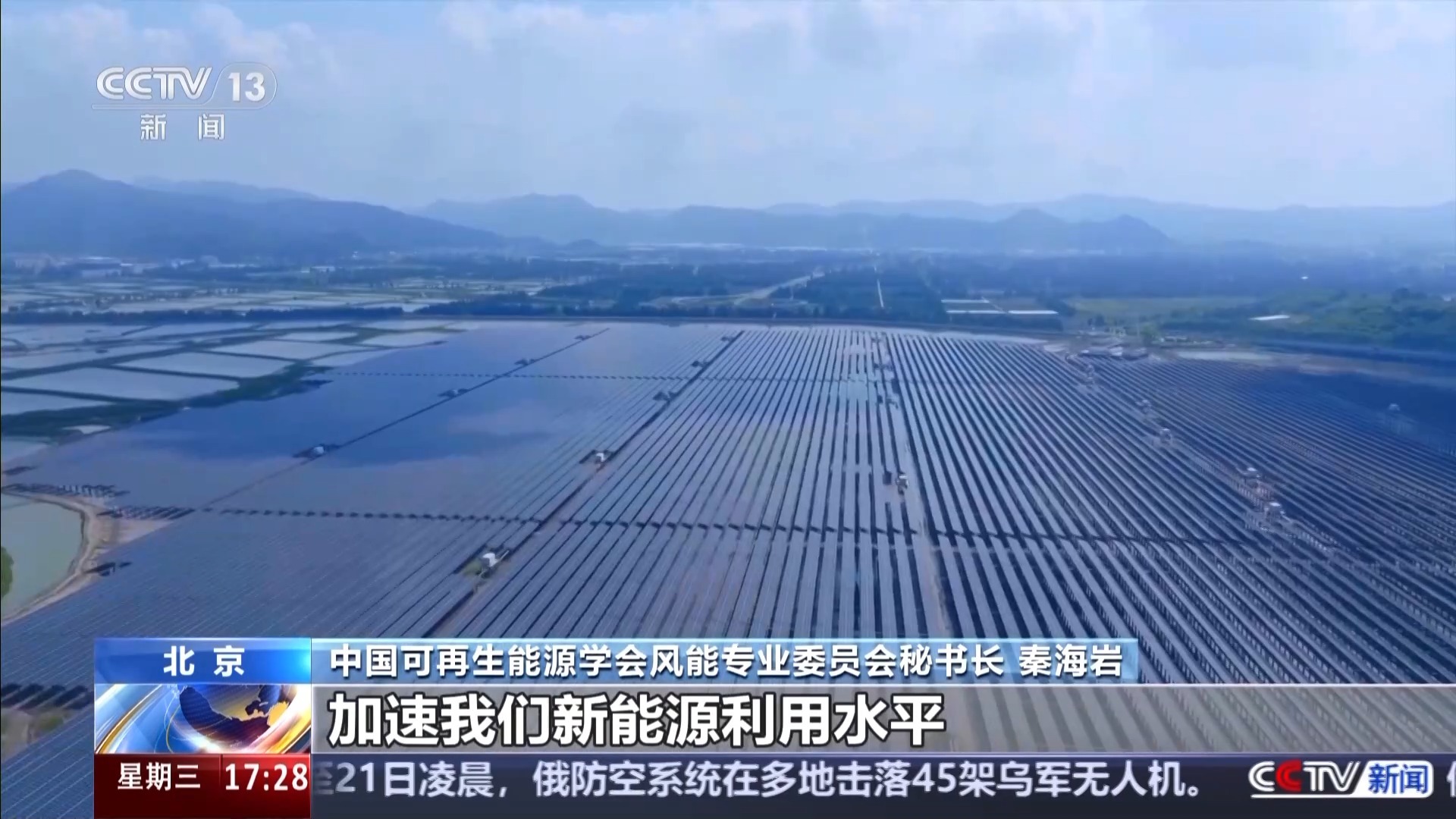 黑河市城区实施严格管控措施:黑河疫情管控