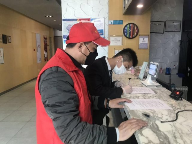 黑河市城区实施严格管控措施:黑河疫情管控