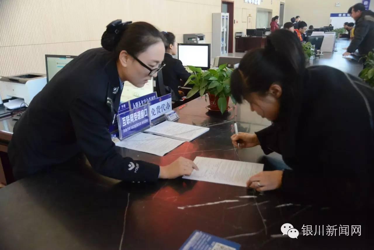 全国交通违法网上查询/交通违法查询首页 全国交通违法网上查询/交通违法查询首页