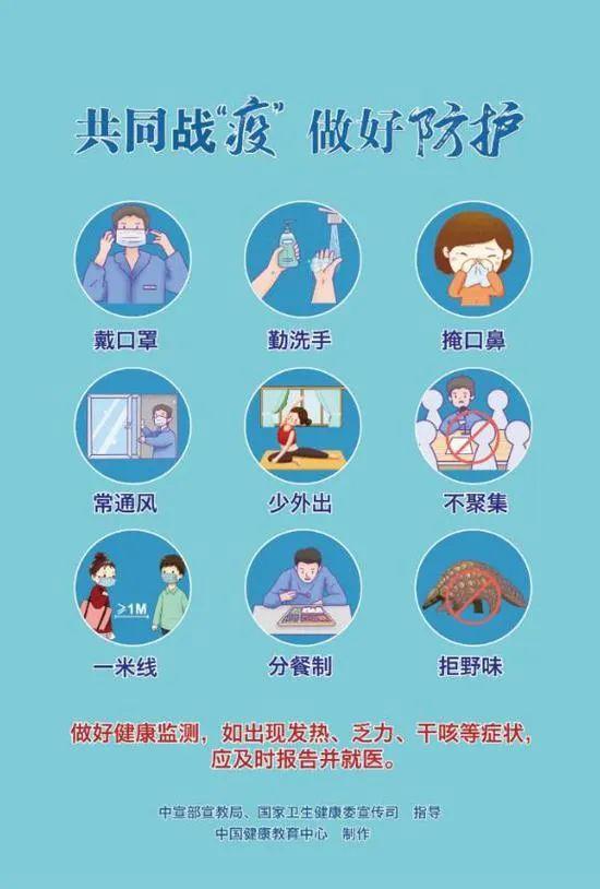 河南新增无症状感染者4例,均为境外输入:河南新增无症状1例 河南新增无症状感染者4例,均为境外输入:河南新增无症状1例