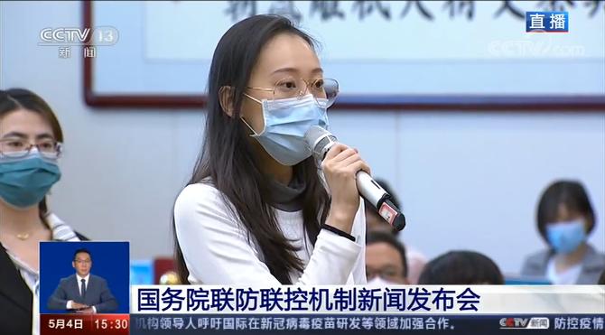 广东中山新闻昨晚/昨晚的中山新闻有哪些?