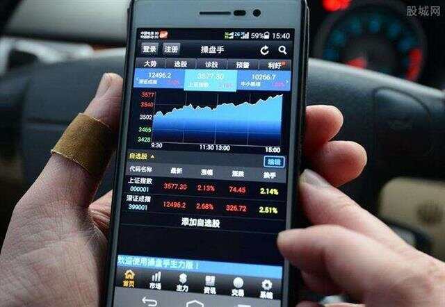 股票手机和电脑显示怎么不一样:手机看股票和电脑看股票有什么不同 股票手机和电脑显示怎么不一样:手机看股票和电脑看股票有什么不同
