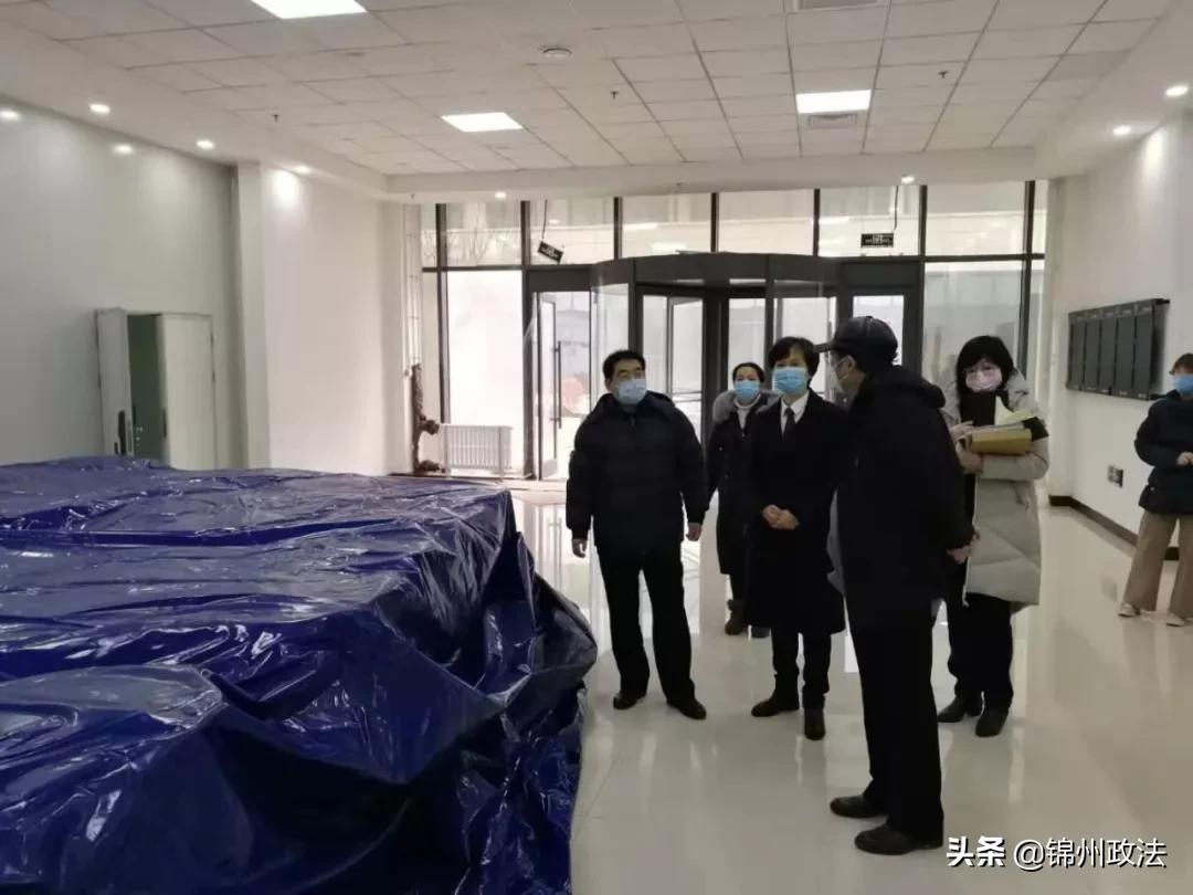 锦州防疫最新通知隔离/锦州防疫最新通知隔离政策 锦州防疫最新通知隔离/锦州防疫最新通知隔离政策