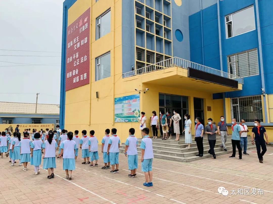 锦州防疫最新通知隔离/锦州防疫最新通知隔离政策 锦州防疫最新通知隔离/锦州防疫最新通知隔离政策