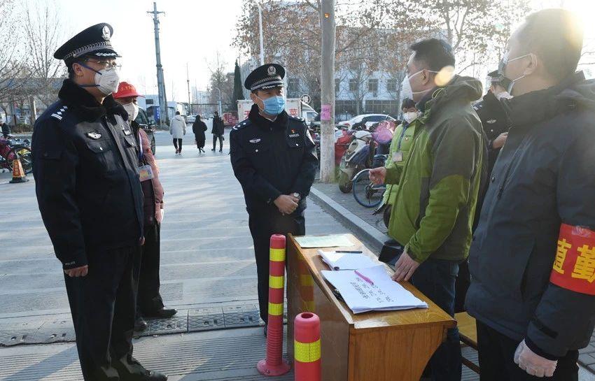 【淄博疫情通报最新,淄博疫情通报最新消息】 【淄博疫情通报最新,淄博疫情通报最新消息】