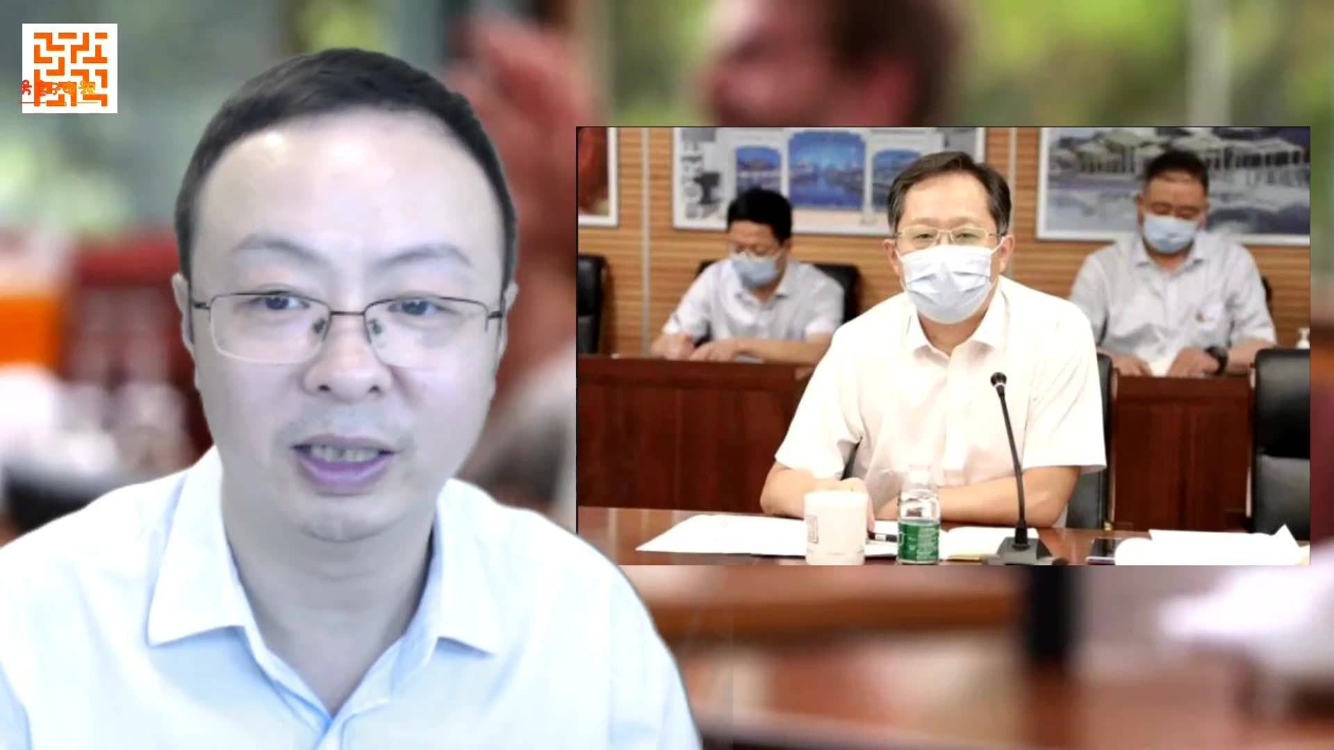 南京飞机场董事长停职/南京飞机场董事长停职了吗 南京飞机场董事长停职/南京飞机场董事长停职了吗