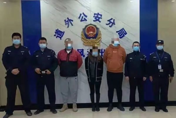 变造核酸报告被拘留怎么办/伪造核酸检测报告判刑 变造核酸报告被拘留怎么办/伪造核酸检测报告判刑