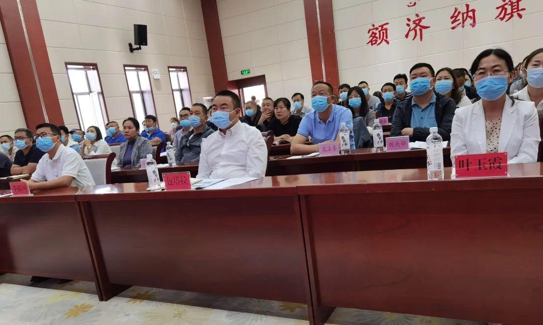 额济纳旗疫情风险等级(额济纳旗疫情风险等级最新) 额济纳旗疫情风险等级(额济纳旗疫情风险等级最新)