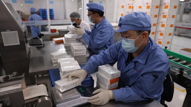 【北京科兴最新消息今天/北京科兴最新消息今天新增】 【北京科兴最新消息今天/北京科兴最新消息今天新增】