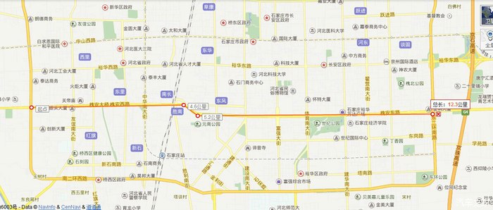 查看石家庄今日限行:石家庄 今日限行 查看石家庄今日限行:石家庄 今日限行