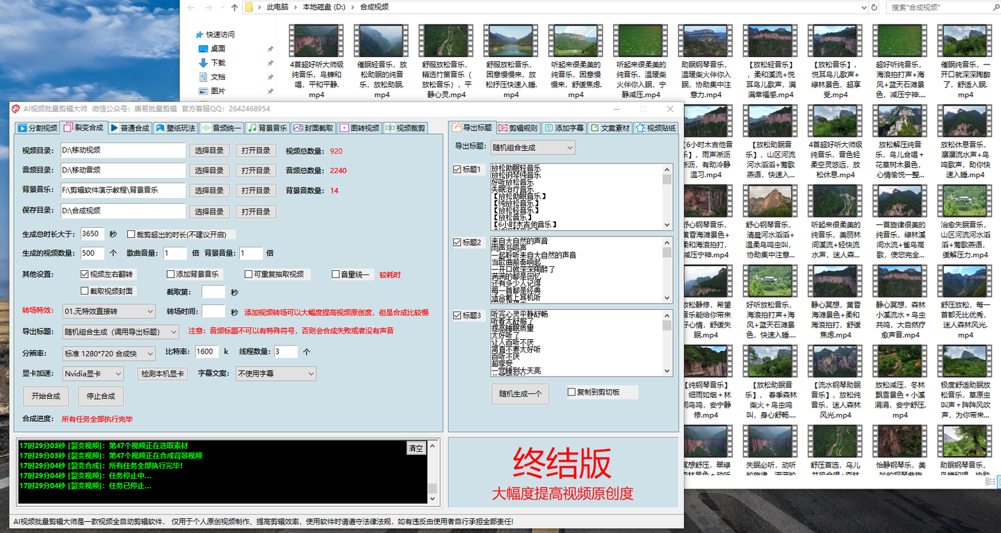 F612原视频(fh61s) F612原视频(fh61s)