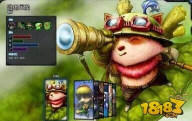 【斥候出装顺序图/斥候厉害吗】 【斥候出装顺序图/斥候厉害吗】