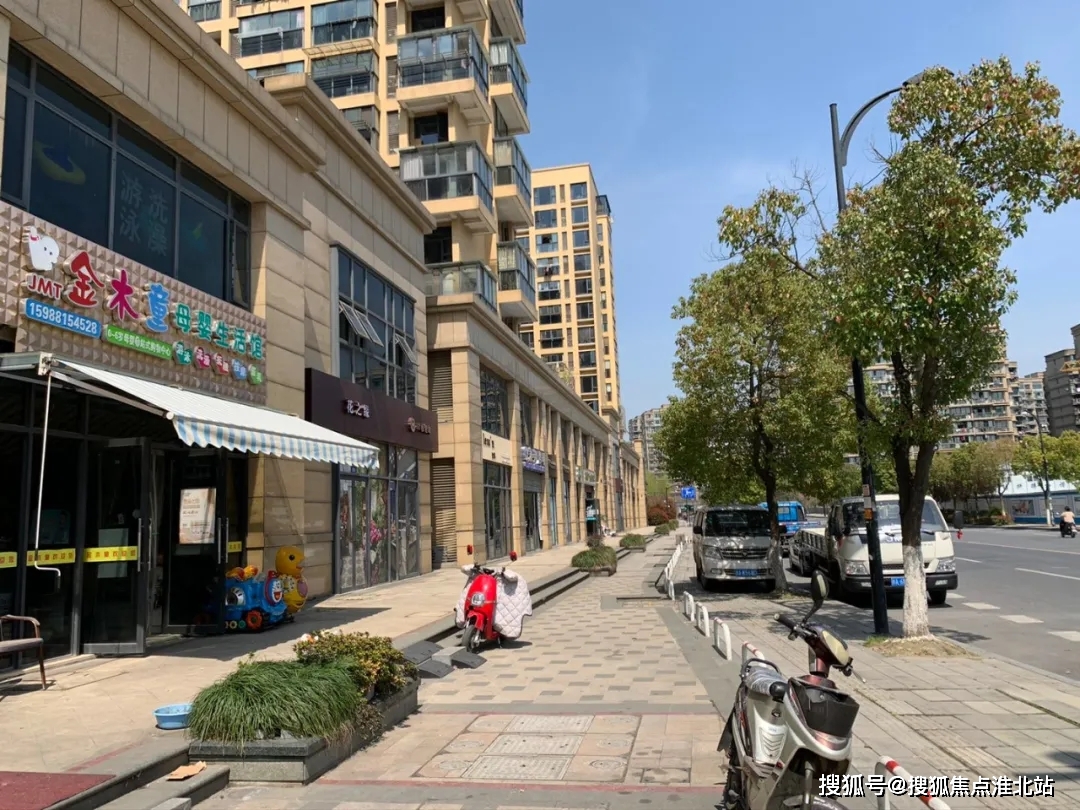 北京乐活城地址:北京乐活城属于哪个街道 北京乐活城地址:北京乐活城属于哪个街道