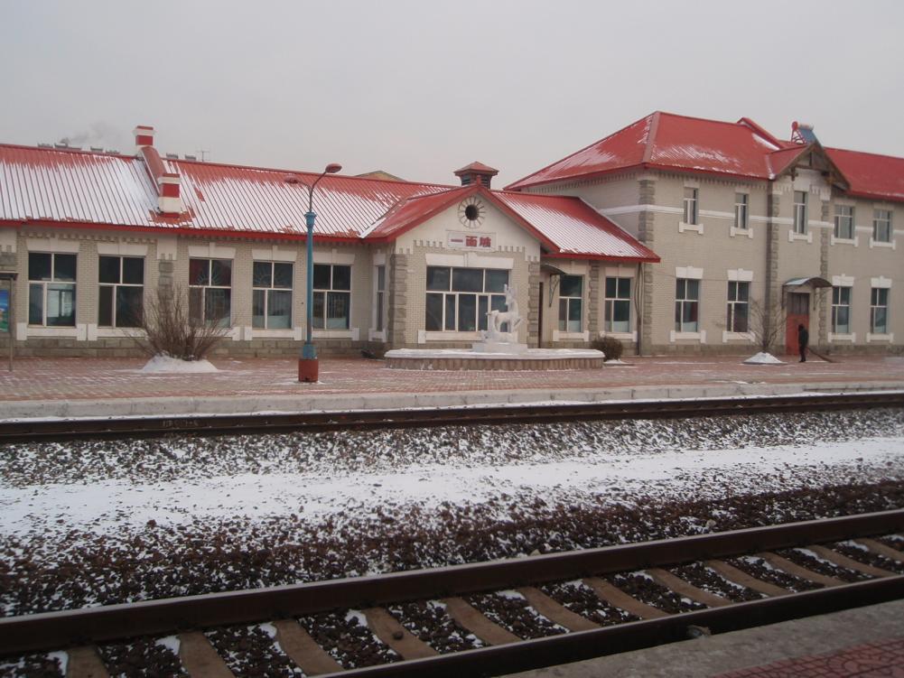 【哈尔滨火车站电话客服是多少/哈尔滨火车站电话人工服务电话】 【哈尔滨火车站电话客服是多少/哈尔滨火车站电话人工服务电话】