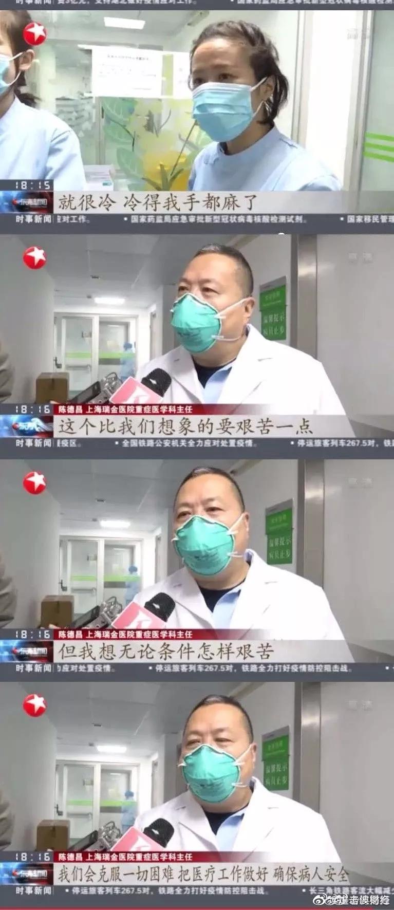 【这波疫情是倒春寒吗,这波疫情是倒春寒吗为什么】 【这波疫情是倒春寒吗,这波疫情是倒春寒吗为什么】